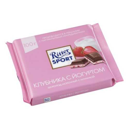 Шоколад молочный Ritter Sport с начинкой клубника с йогуртом 100 г в Магнолия