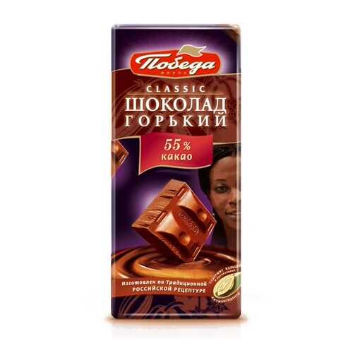 Шоколад Победа Вкуса 55% горький в Магнолия