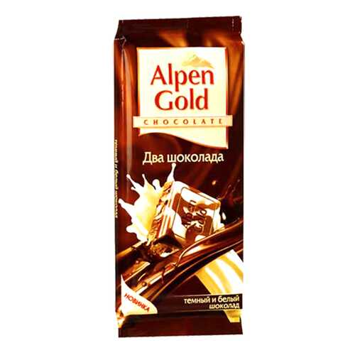 Шоколад темный и белый Alpen Gold два шоколада 90 г в Магнолия