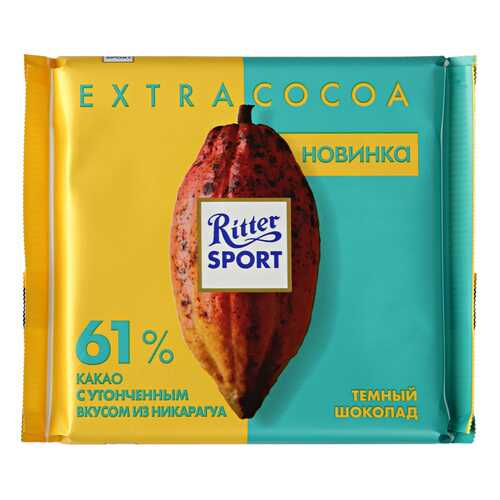Шоколад темный Ritter Sport Никарагуа 61% какао100 г в Магнолия