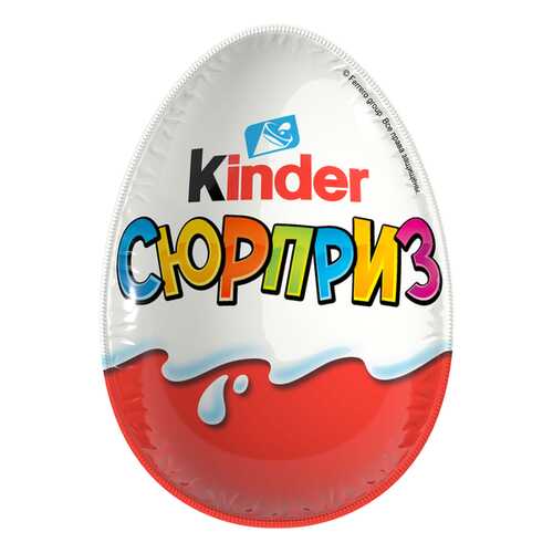 Яйцо Kinder Сюрприз из молочного шоколада с игрушкой Белое яйцо 60 г в Магнолия