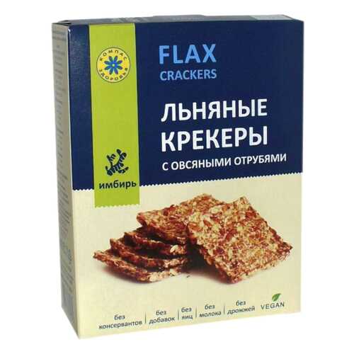 Вафли, пряники, печенье в Магнолия