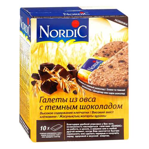 Галеты Nordic из овса с темным шоколадом 30 г 10 штук в Магнолия