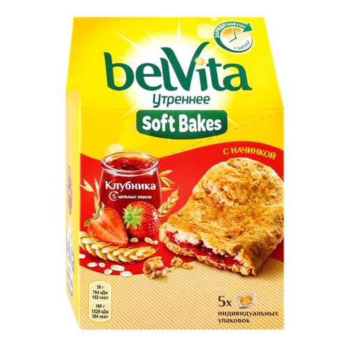 Печенье BelVita Утреннее с цельнозерновыми злаками, клубничной начинкой 250 г в Магнолия