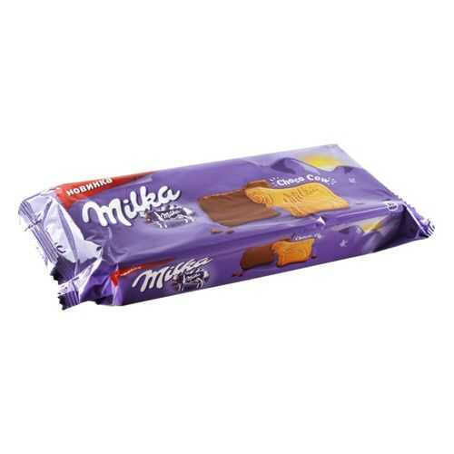 Печенье Milka покрытое молочным шоколадом 200 г в Магнолия