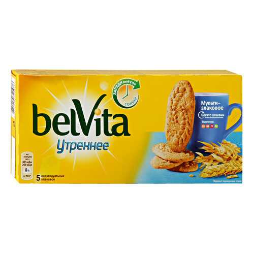 Печенье сахарное BELVITA мультизлаковое 225г*5 шт в Магнолия