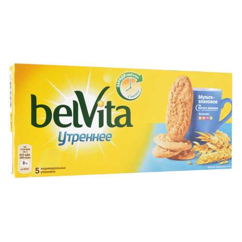 Печенье утреннее BelVita мульти-злаковое 225 г в Магнолия