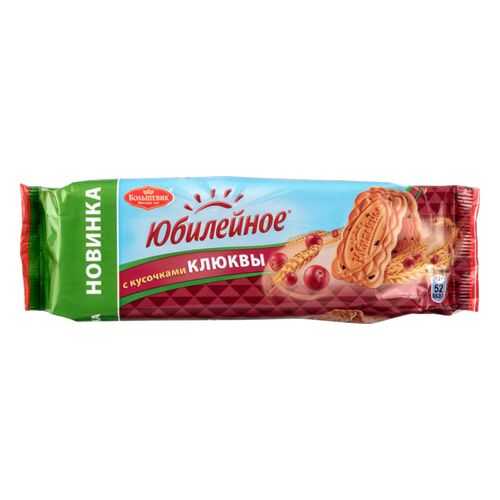 Печенье Юбилейное с кусочками клюквы 112 г в Магнолия