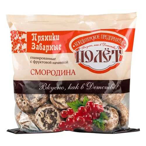 Пряники заварные глазированные Полет с фруктовой начинкой смородина 300 г в Магнолия