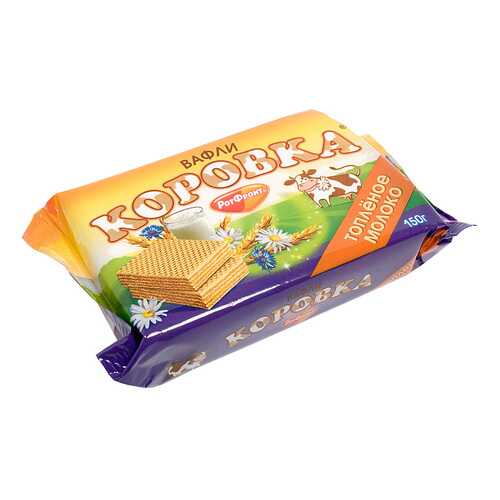 Вафли Рот Фронт коровка вкус топленое молоко 150 г в Магнолия