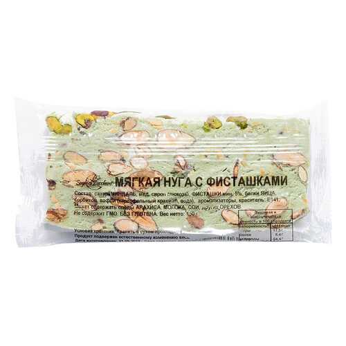Нуга мягкая Sogni di Zucchero с фисташками 150 г в Магнолия