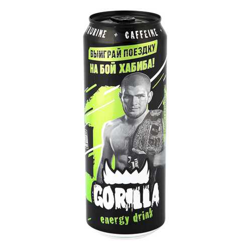 Напиток Gorilla энергетический 450мл в Магнолия