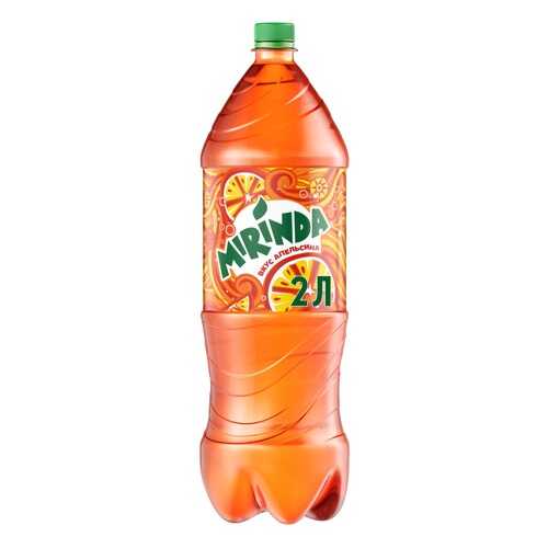 Напиток Mirinda сильногазированный апельсин 2 л в Магнолия