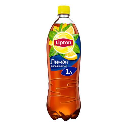 Чай холодный LIPTON Лимон пэт 1л*2 шт в Магнолия