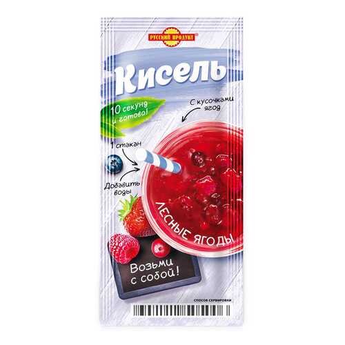Кисель моментального приготовления Лесные ягоды 25г/25 шт в коробке в Магнолия