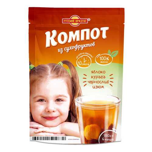Компот из сухофруктов Русский Продукт моментального приготовления zip-пакет 150 г в Магнолия