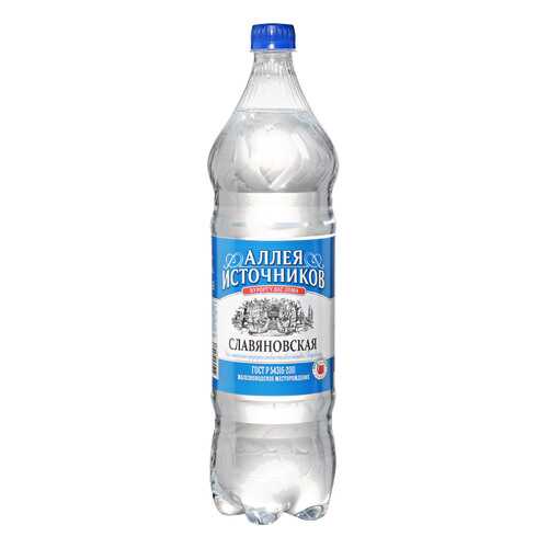 Вода СЛАВЯНОВСКАЯ газ пэт 1,5л*6 шт в Магнолия