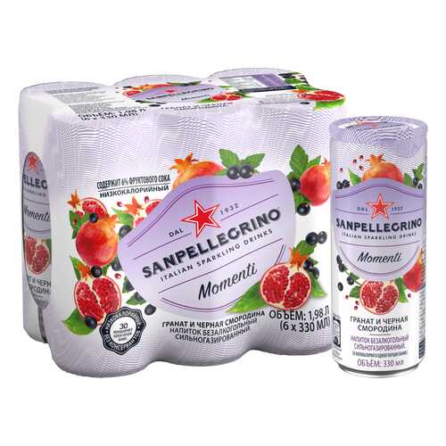 Газированный напиток Sanpellegrino Momenti с соком гранат и черная смородина 6 шт 0.33 мл в Магнолия