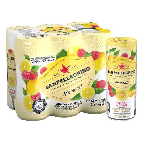 Газированный напиток Sanpellegrino Momenti с соком лимон и малина 6 шт по 0.33 мл в Магнолия