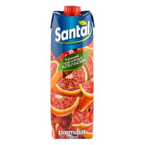 Напиток сокосодержащий Santal красный сицилийский апельсин 1 л в Магнолия