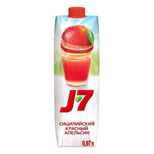Нектар J7 сицилийский апельсин 0.97 л в Магнолия