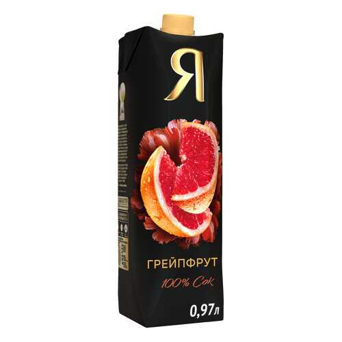 Сок грейпфрут Я с мякотью 0.97 л в Магнолия