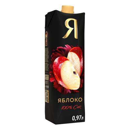 Сок яблоко Я с мякотью 0.97 л в Магнолия